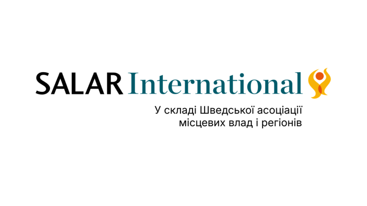 Тендер: Постачання, доставка та встановлення ІТ обладнання